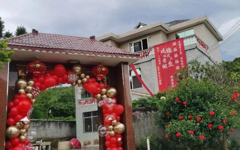 英山这个村的过年婚礼省钱又暖心！