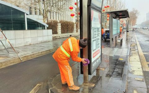春节我在岗 坚守保“春洁”