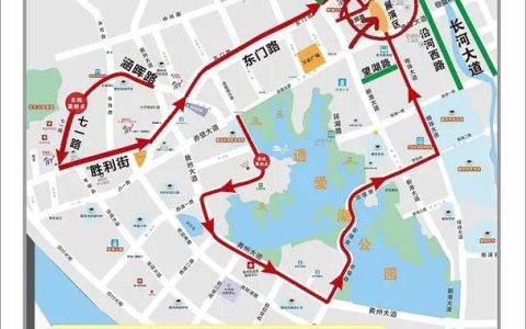 黄冈市区2026年春节龙灯巡游及民俗展演活动安全提示