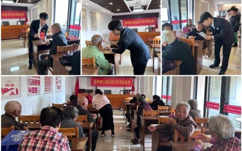 银龄映支点　为霞尚满天——咸宁市引导“银发力量”服务发展大局纪实