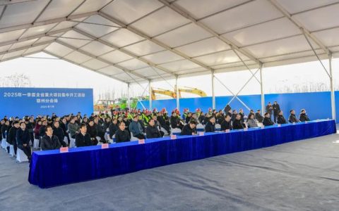 去年鄂州市三大片区222个重点项目全部开工