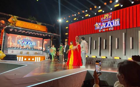 园博园尽揽荆楚韵《星光大道》特别节目上演