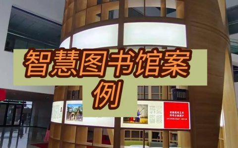 市图书馆探索“理论+阅读”读书模式