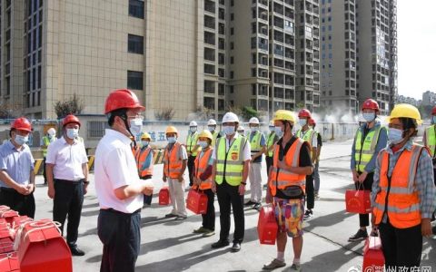 孙兵带队开展节前一线职工慰问活动