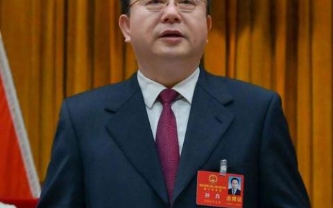 孙兵王玺玮会见顺丰集团副总裁邓尚新一行