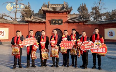 骏马踏春 师生贺岁：华中农业大学举办狮山喜团年活动