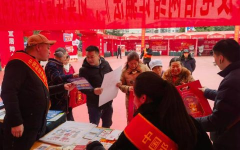 荆州市开展春节前“送贷入企”活动 保障重点工业企业春节生产“不断档、不减速”