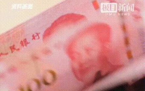 武汉十条新政重磅出台，这类“一人公司”可获百万元资助