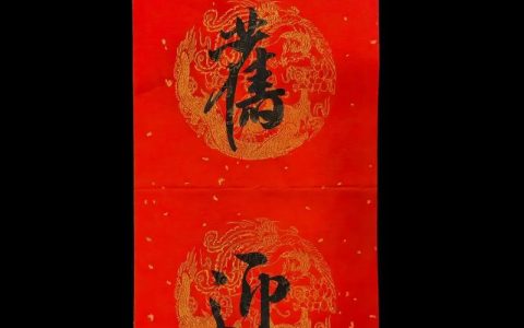 新春走基层 | 昔日匆匆忙忙 今日从从容容