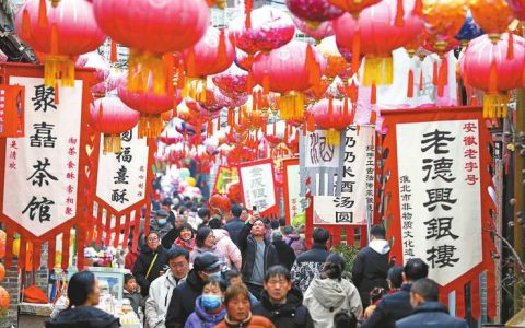 新春走基层 | “寻年味·见发展”系列报道③ 老街潮起来 消费活力足