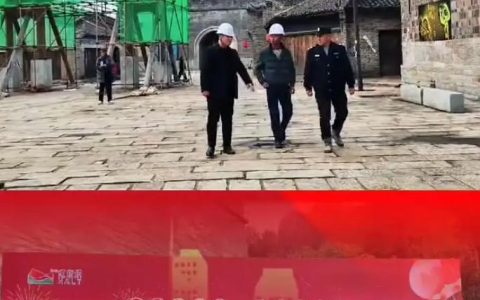 龙舞大别山 非遗庆小年 ——大别山第二届非遗民俗文化旅游季在红安启幕