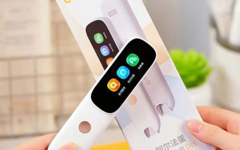 寒假弯道超车神器！阿尔法蛋三款学习装备，解决孩子预习、作业、复习全难题