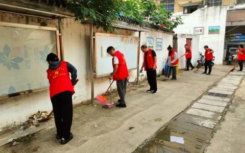 积玉桥街道开展环境卫生集中整治行动