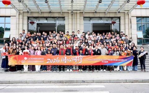 马跃新程 | 国际友城市长向武汉市民拜年