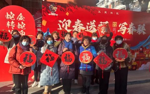 新春走基层丨节日的坚守