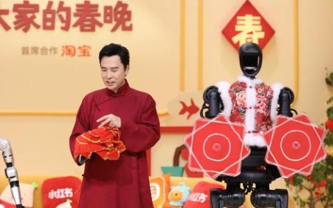 探访小红书武汉第二总部，24小时护航亿万网友的“电子春晚”