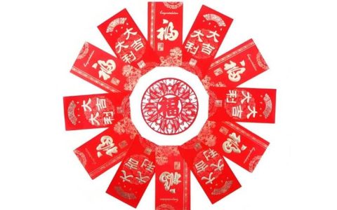 红包讲心不讲金