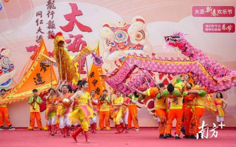 中南民族大学龙狮队精彩亮相第十六届中国农民春节联欢会