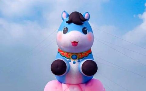 “马宝宝”来了