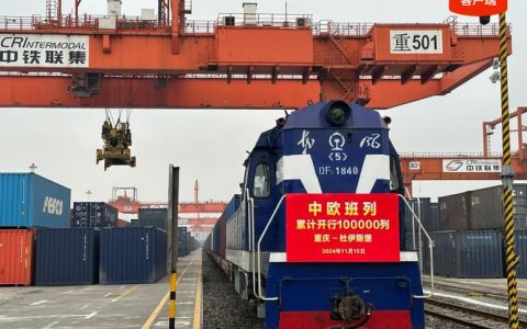 丙午马年首趟中欧班列（武汉）鸣笛启程