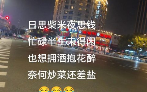 昨夜，宜昌这群人的朋友圈“缺席”