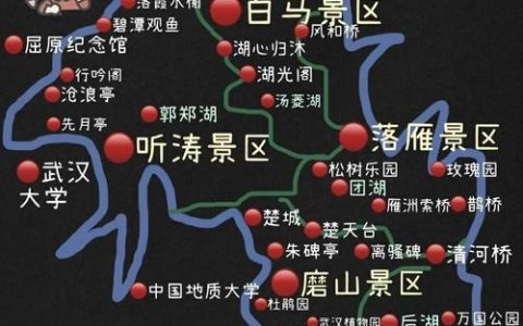 东湖绿道互动点，楚韵挑战赢福气