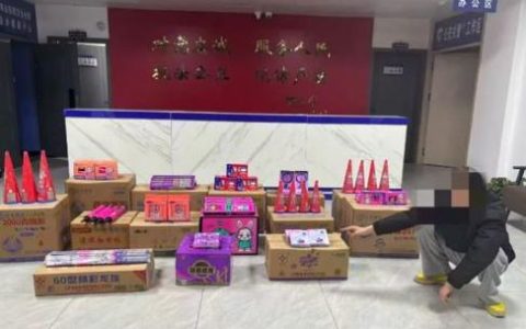 武汉春节查获4起非法烟花爆竹案