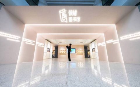 春节期间不少市民专程前往“打卡”，全国首个“情绪图书馆”在汉开放