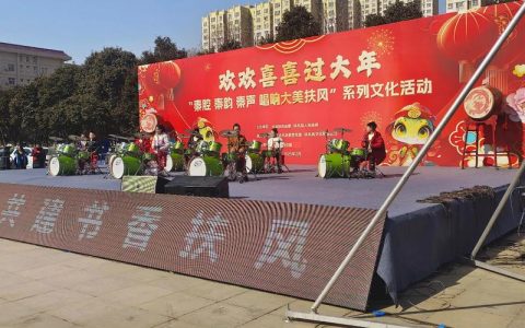 【新春走基层】荆州华尔文气体：春节不停工 奏响春节序曲