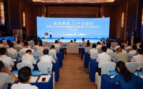 楚商回乡 共建支点 | 荆州老乡回乡签约 亿元项目集中落地