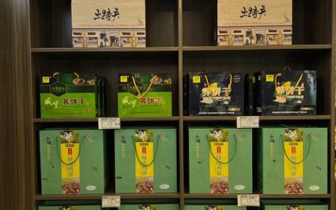 创业路上 | 从卖产品到“卖健康”，郝映宏的电商兴农之路——一根网线连接小村和世界