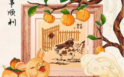 新春传技绘同心 中纳携手促养殖