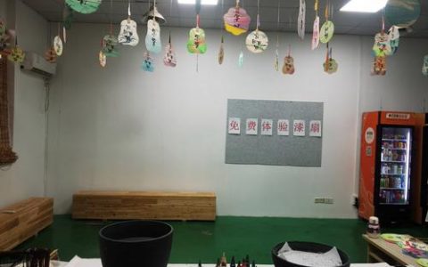 曹禺祖居博物馆DIY课堂点亮新春文化生活