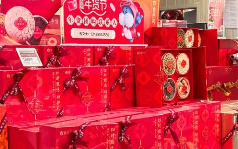 马年送礼全人群通用指南：办公游戏场景精准选品，让祝福“马”上到