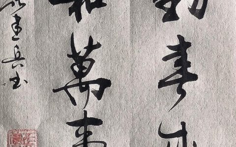 人勤春早苗木俏  购销两旺春意浓