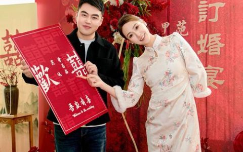 情人节遇新春 咸安150余对新人喜结良缘