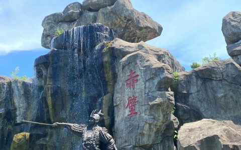 【新春走基层】赤壁古战场人气旺