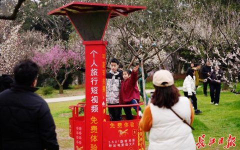 9天长假引爆出游热！东湖春节揽客225万人次，外地游客占比七成