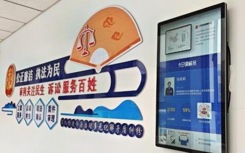 窗口全开干劲足 手把手教暖民心