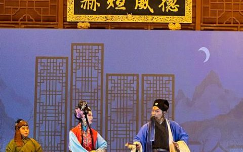 花鼓迎春 好戏连台