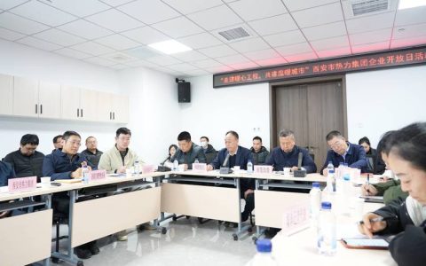 202名成员“挑刺”139条诉求全闭环  “社会观察员”架起政企沟通“连心桥”