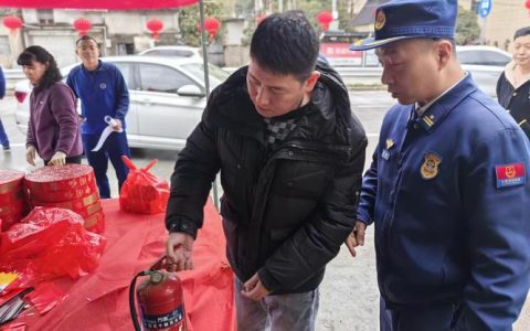 多部门联动开展烟花爆竹专项安全检查