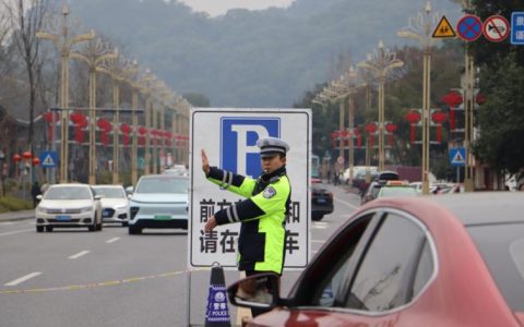 春节假期全市普通公路安全畅通