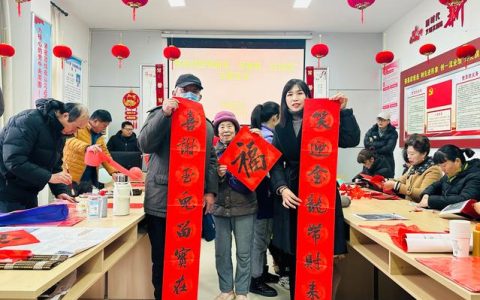 通城县老车站小区邻里联欢迎新春