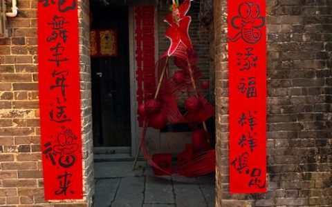 通山县闯王镇严守春节安全守护马年平安