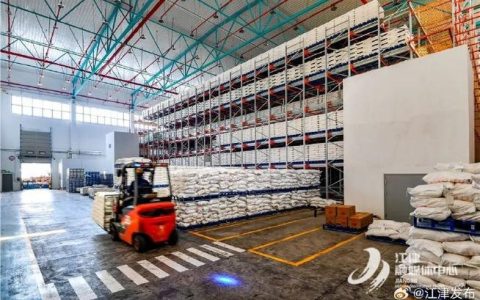 【新春走基层】数智赋能“一粒米” 益海嘉里抢产保供忙