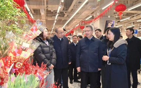 盛阅春走访慰问企业机构：鼓足干劲、乘势而上，奋力实现“开门红、开门好”