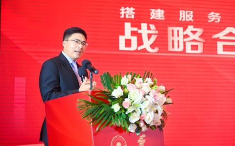 张涛：鼓足干劲乘势而上 为随州经济高质量发展添力