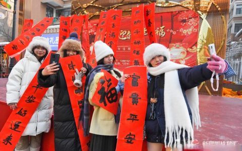 新春走基层 | 春节不添“癣” “码”上过大年