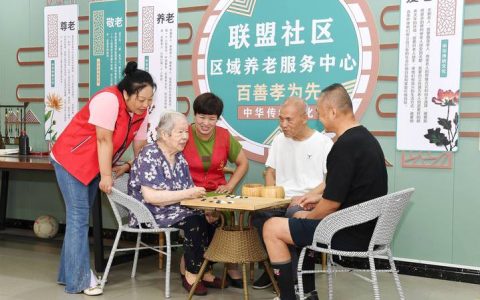 [荆楚网]潜江市人社部门“养老+健康”双服务活动 一站式守护群众幸福